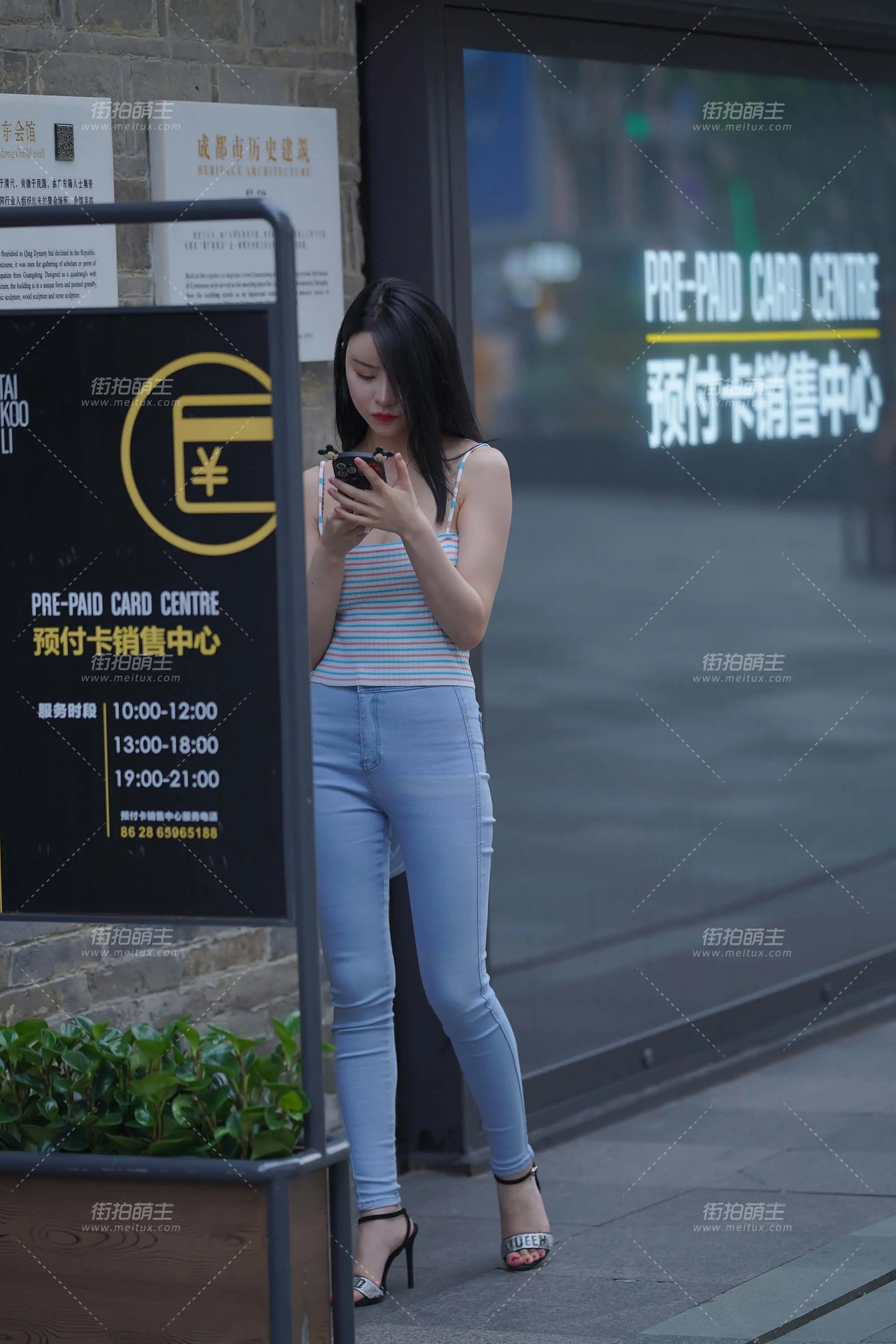 210610-15 紧牛 [35P-471MB]