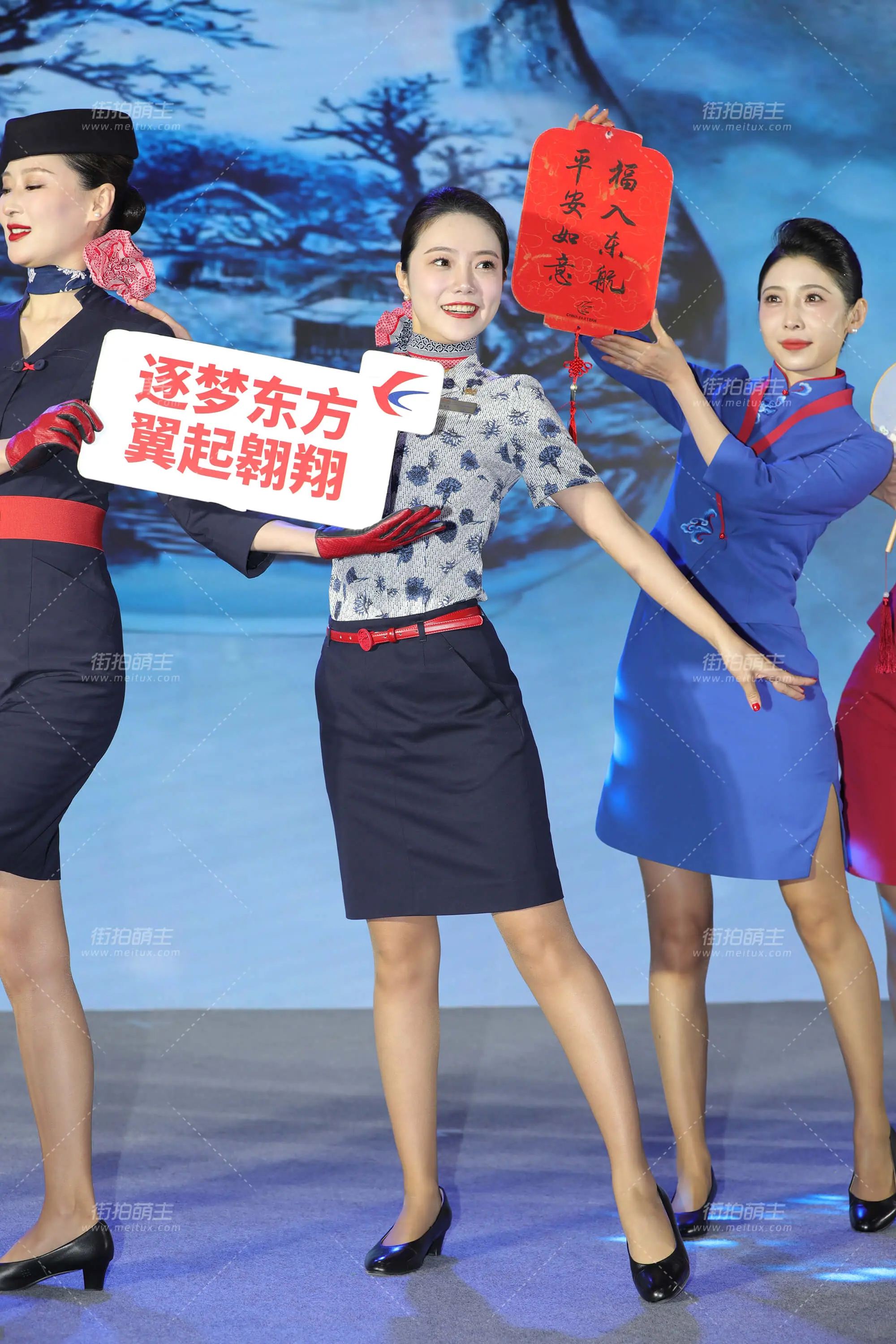 空姐美美哒 [70P-708MB]
