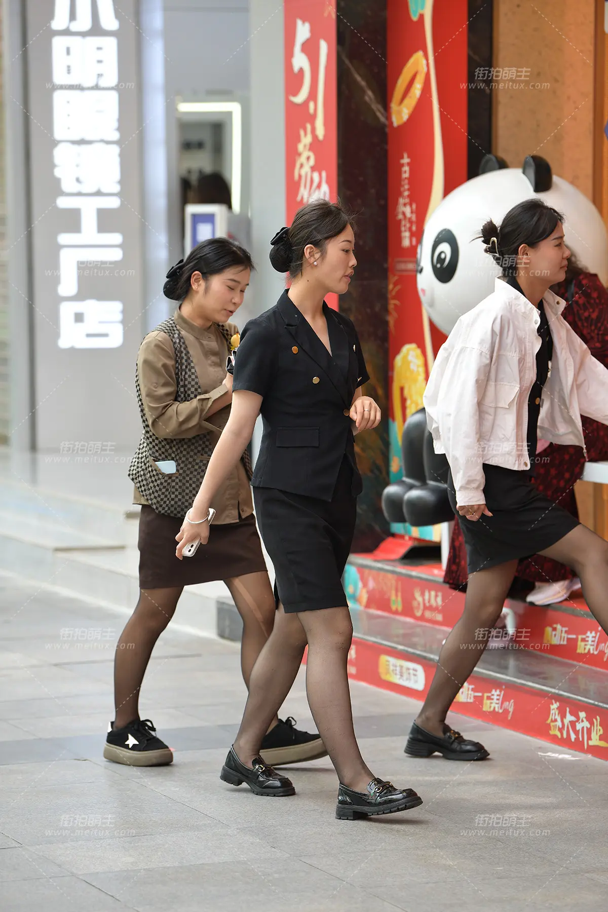 25525-9=53 金店职员 [53P-1.26GB]